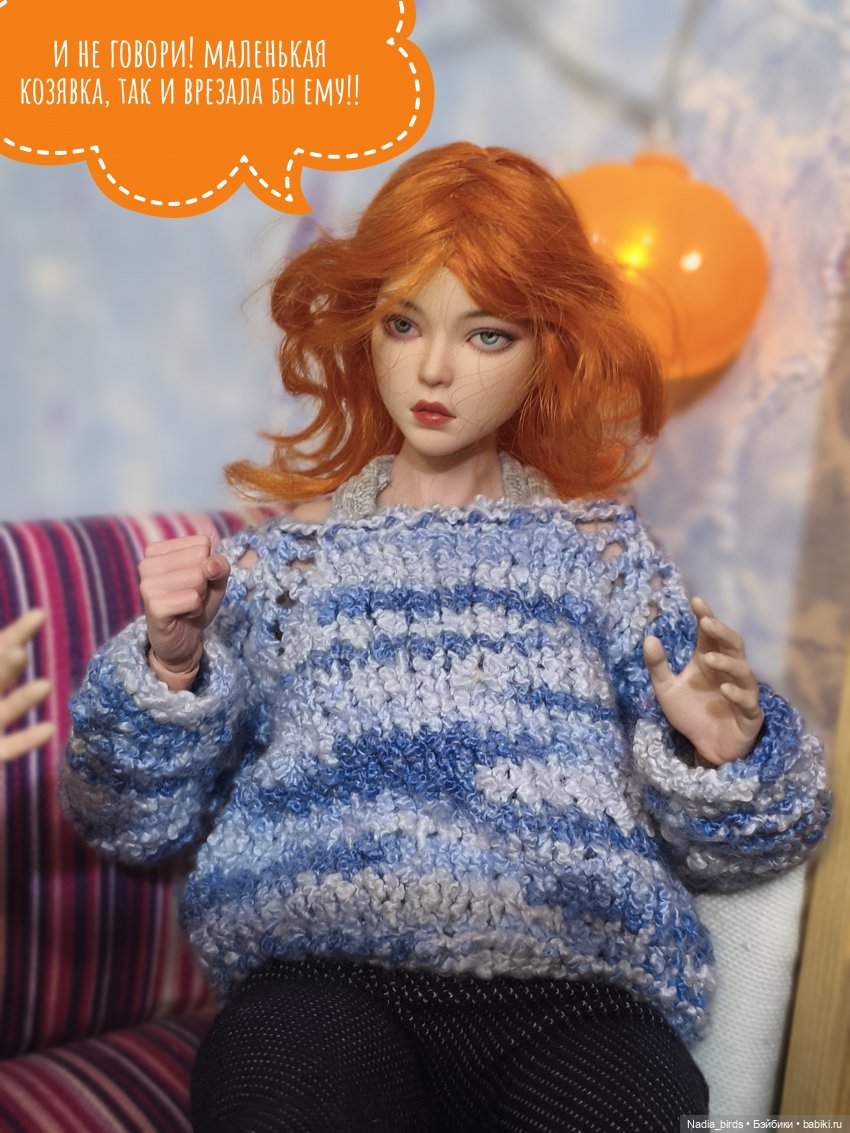 Сплетницы-) — Кукольные фотоистории и сериалы: комиксы (фото 2)