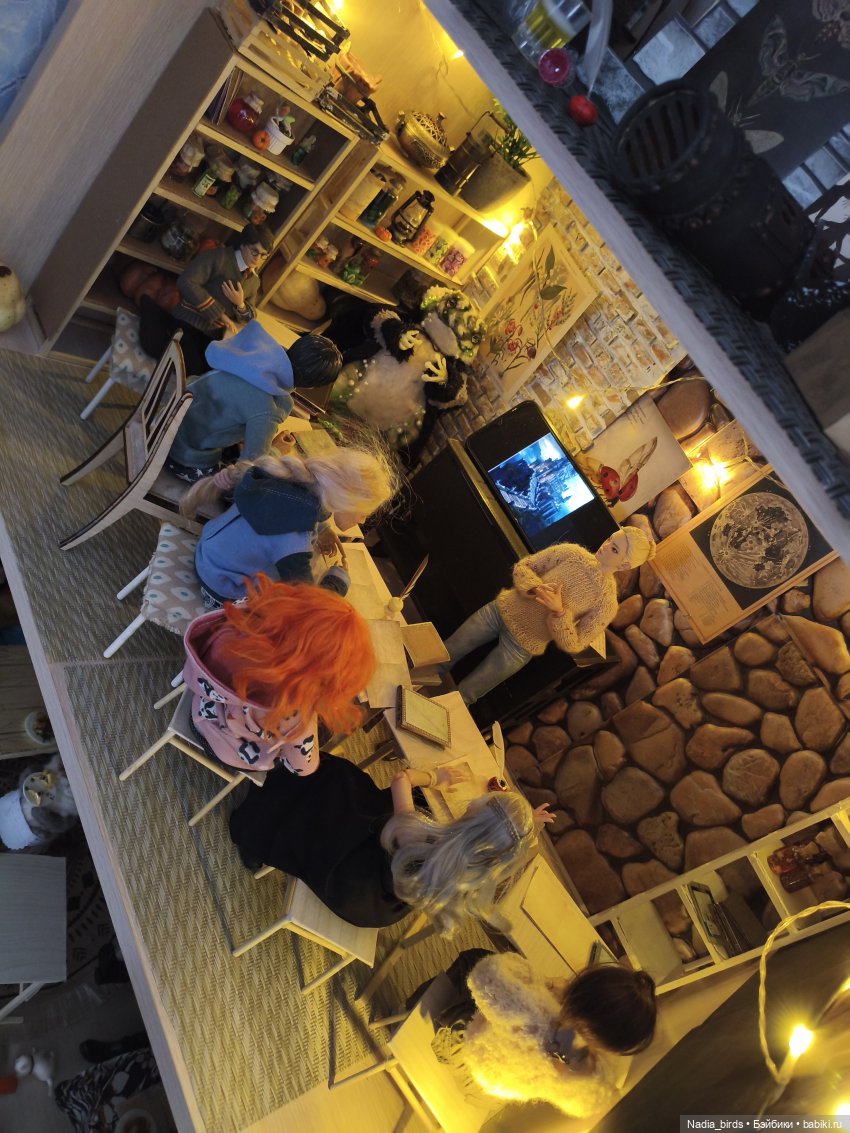 Мирознание: лекция первая