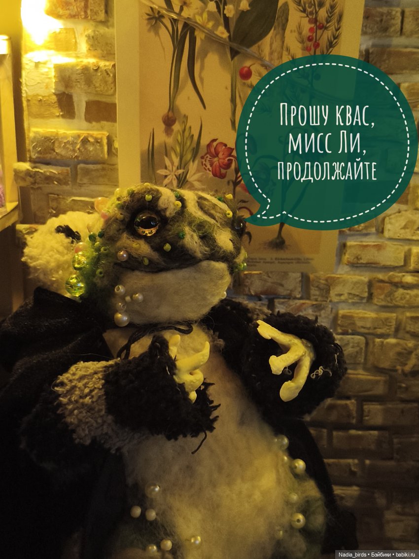 Мирознание: лекция первая