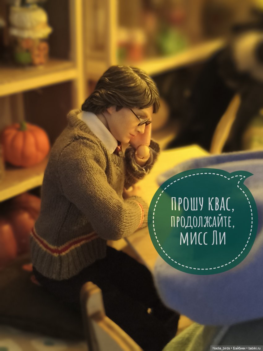 Мирознание: лекция первая