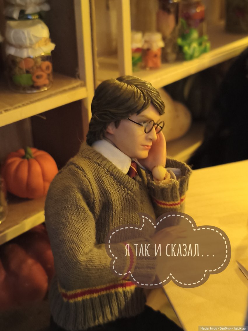 Мирознание: лекция первая