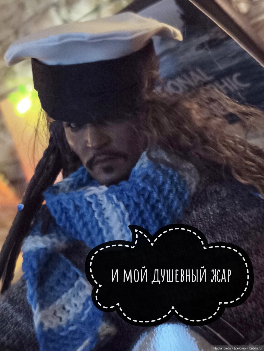 Пятничная "Кошачья Лапка": Нет, я не плачу (фото 9)