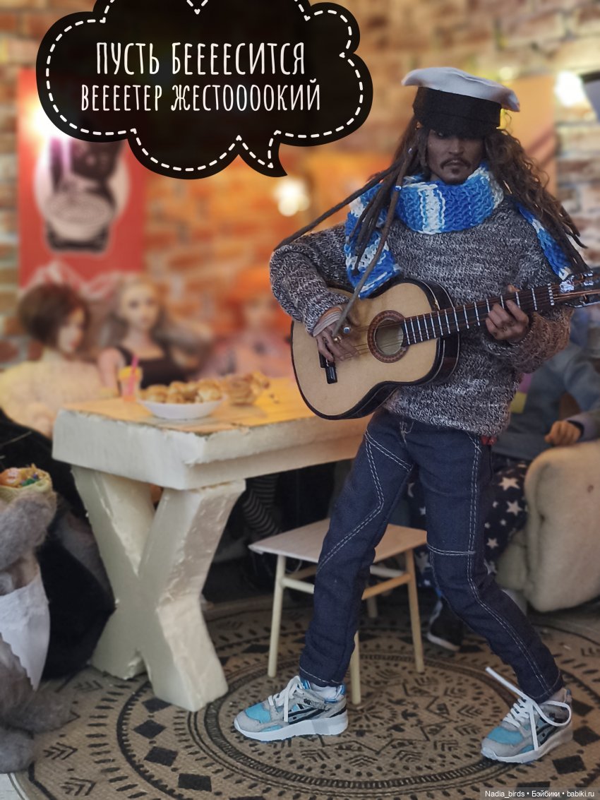 Пятничная "Кошачья Лапка": Нет, я не плачу