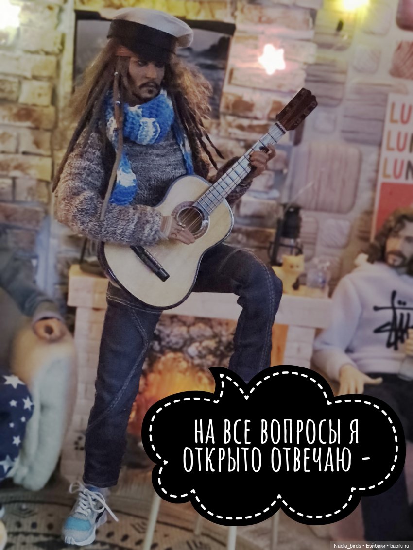 Пятничная "Кошачья Лапка": Нет, я не плачу (фото 3)