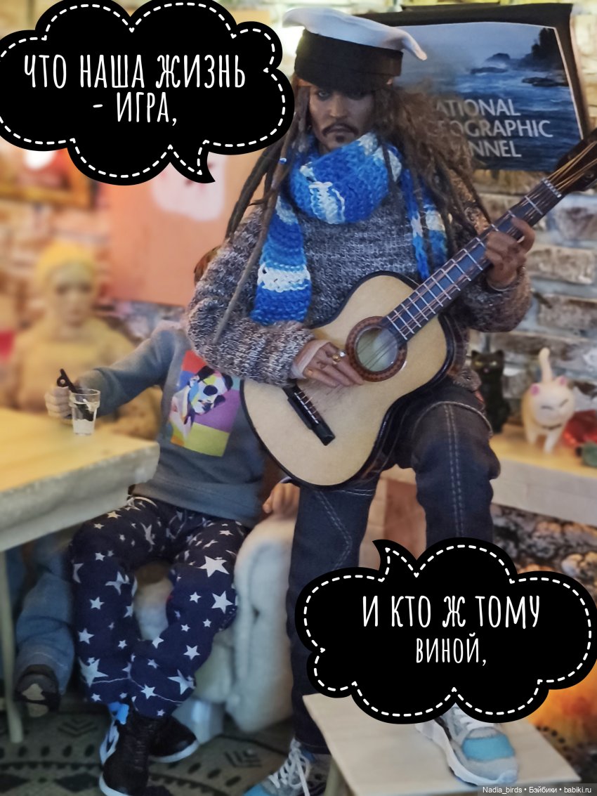 Пятничная "Кошачья Лапка": Нет, я не плачу (фото 4)