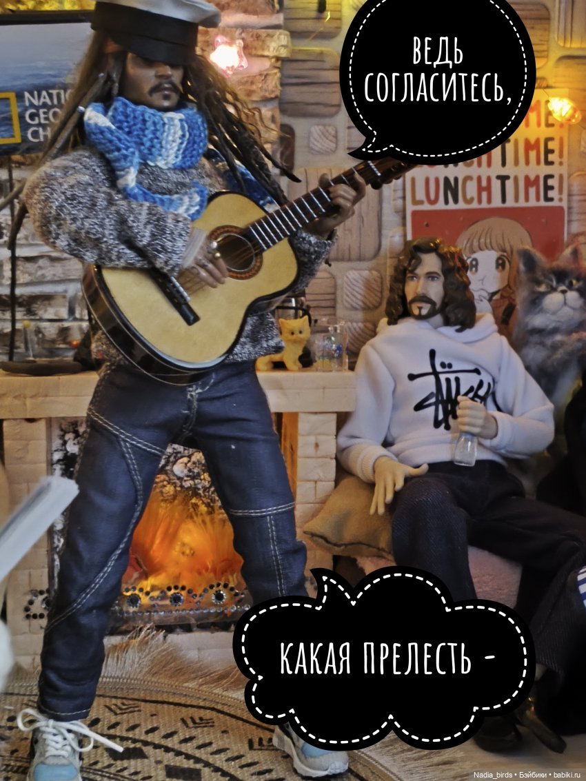 Пятничная "Кошачья Лапка": Нет, я не плачу