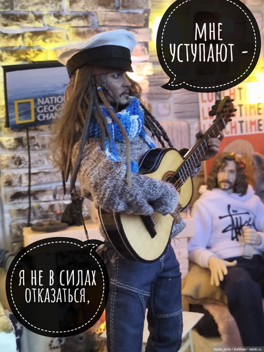 Пятничная "Кошачья Лапка": Нет, я не плачу (фото 7)