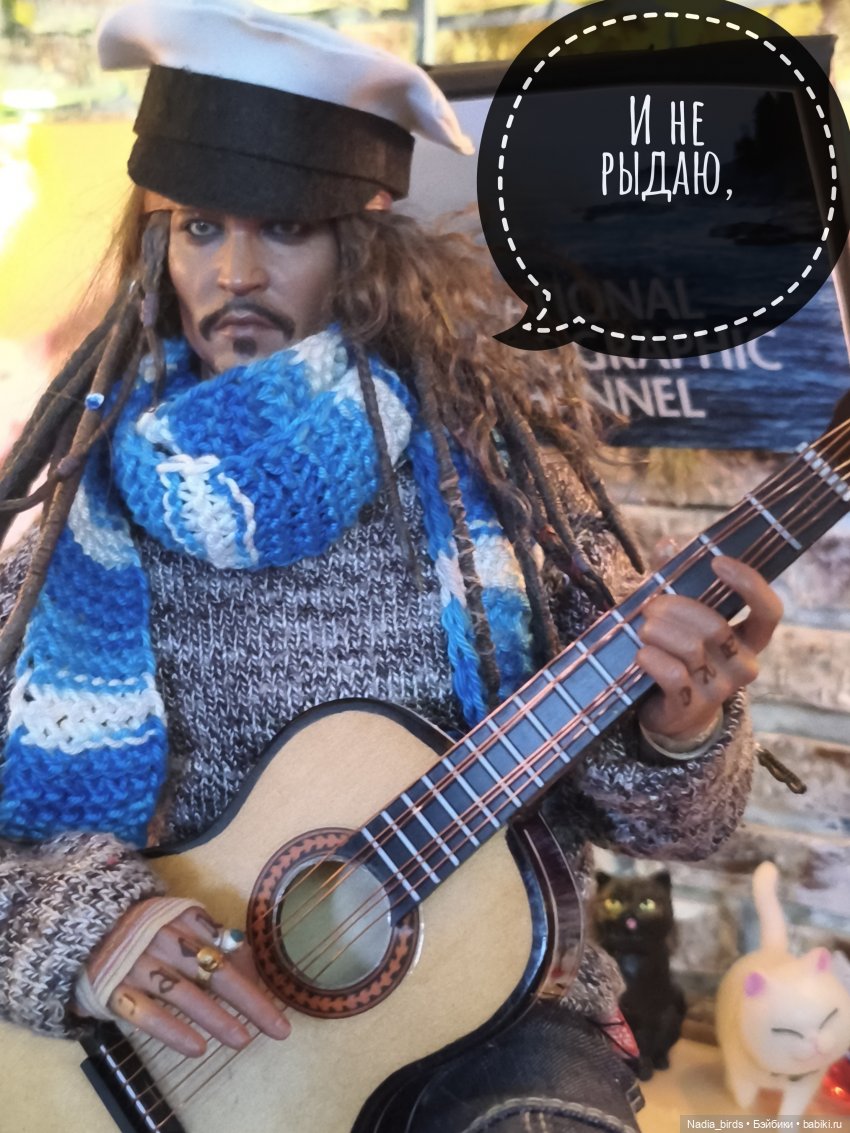 Пятничная "Кошачья Лапка": Нет, я не плачу (фото 2)