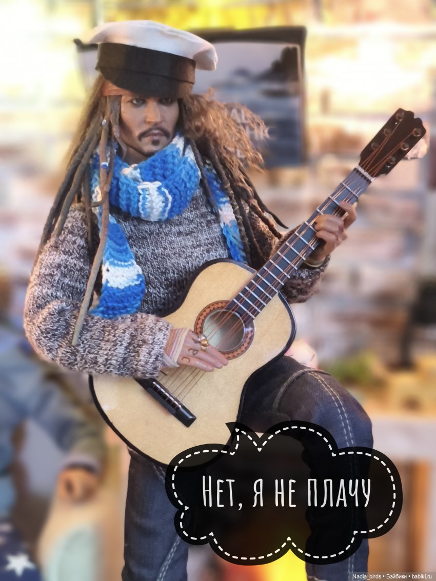 Пятничная "Кошачья Лапка": Нет, я не плачу