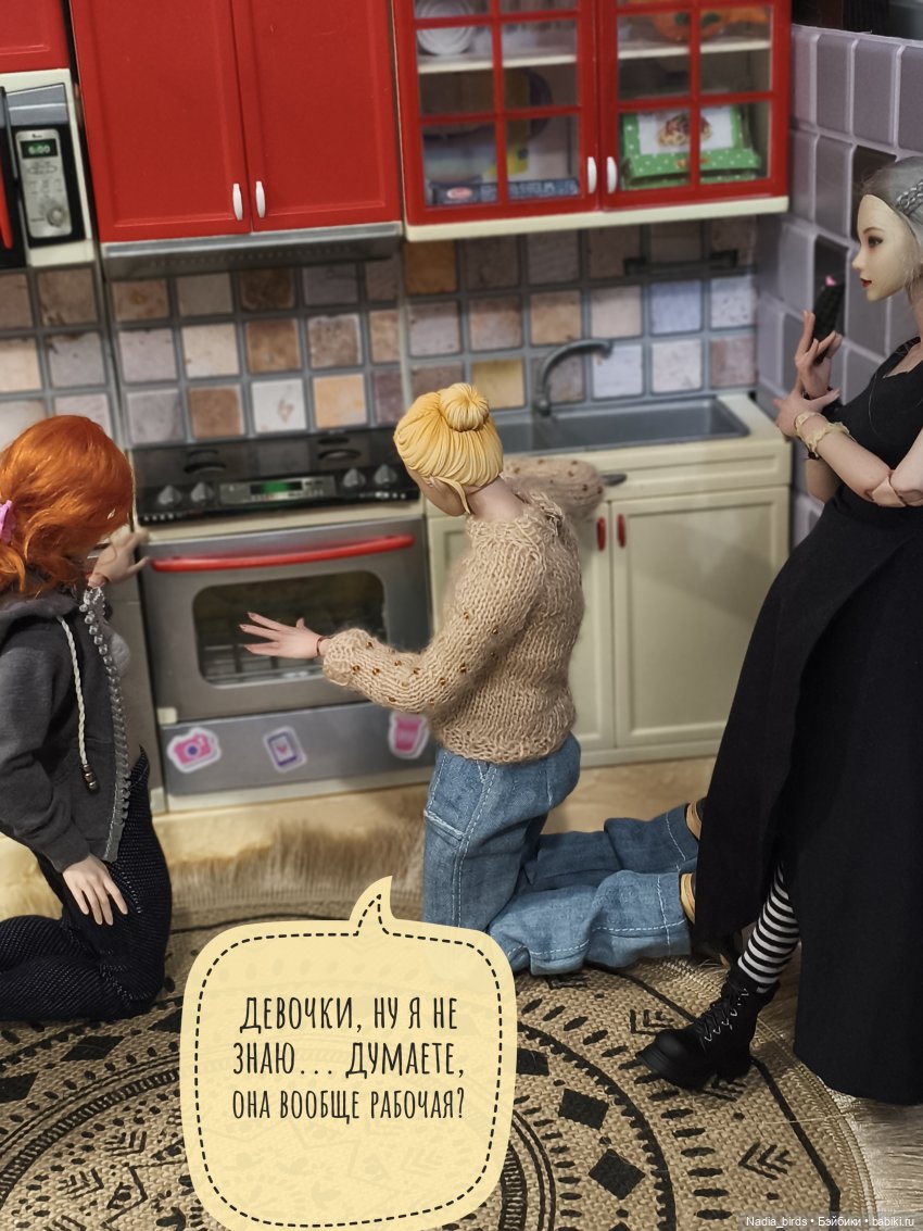 Учимся готовить сами. Часть 1