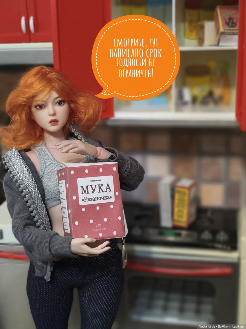 Учимся готовить сами. Часть 1