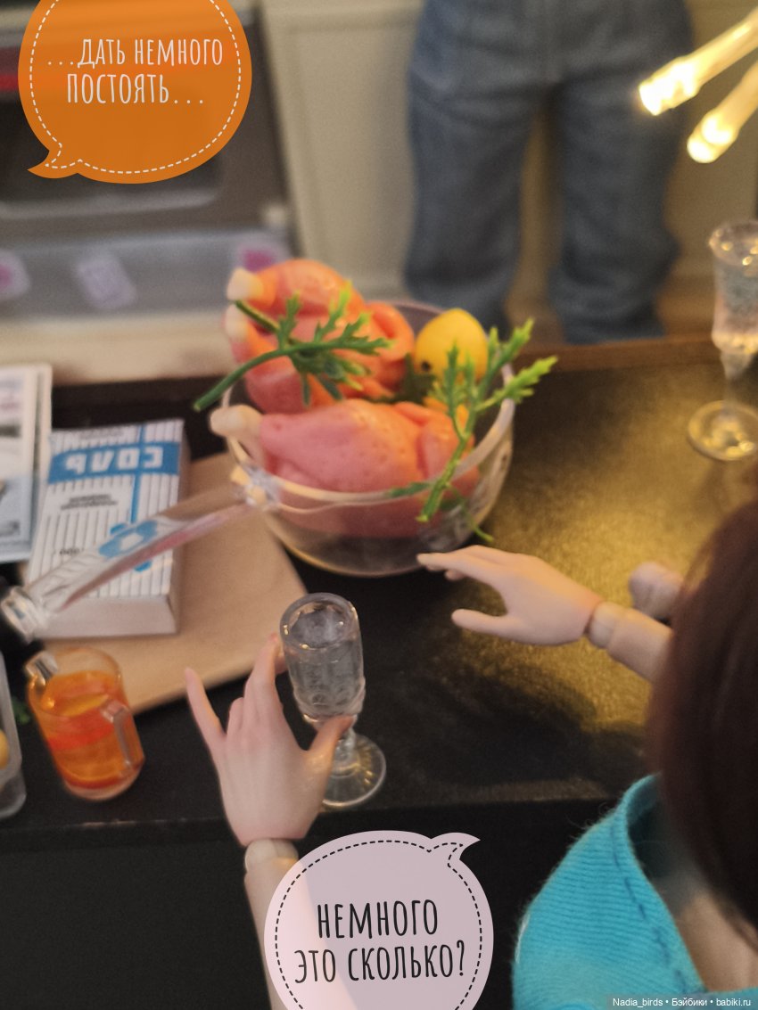 Учимся готовить сами. Часть 2