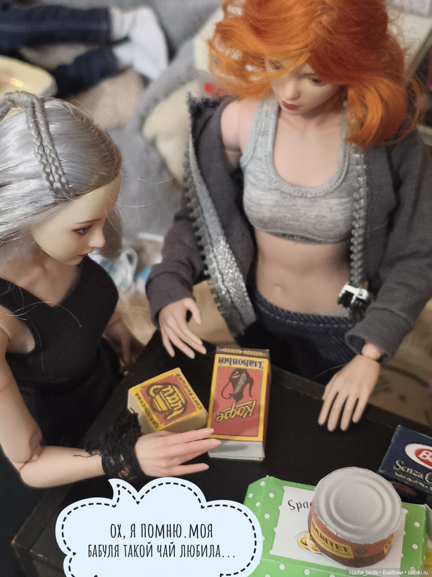 Учимся готовить сами. Часть 1