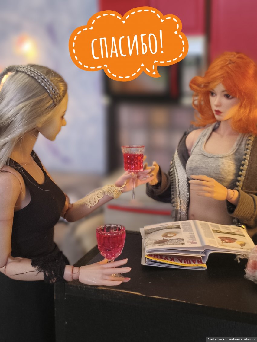 Учимся готовить сами. Часть 2 (фото 10)