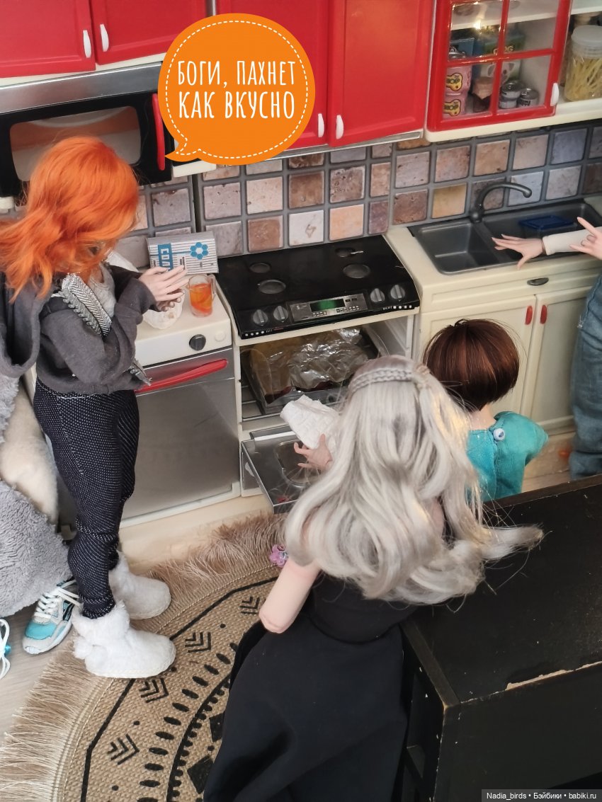 Учимся готовить сами. Часть 2