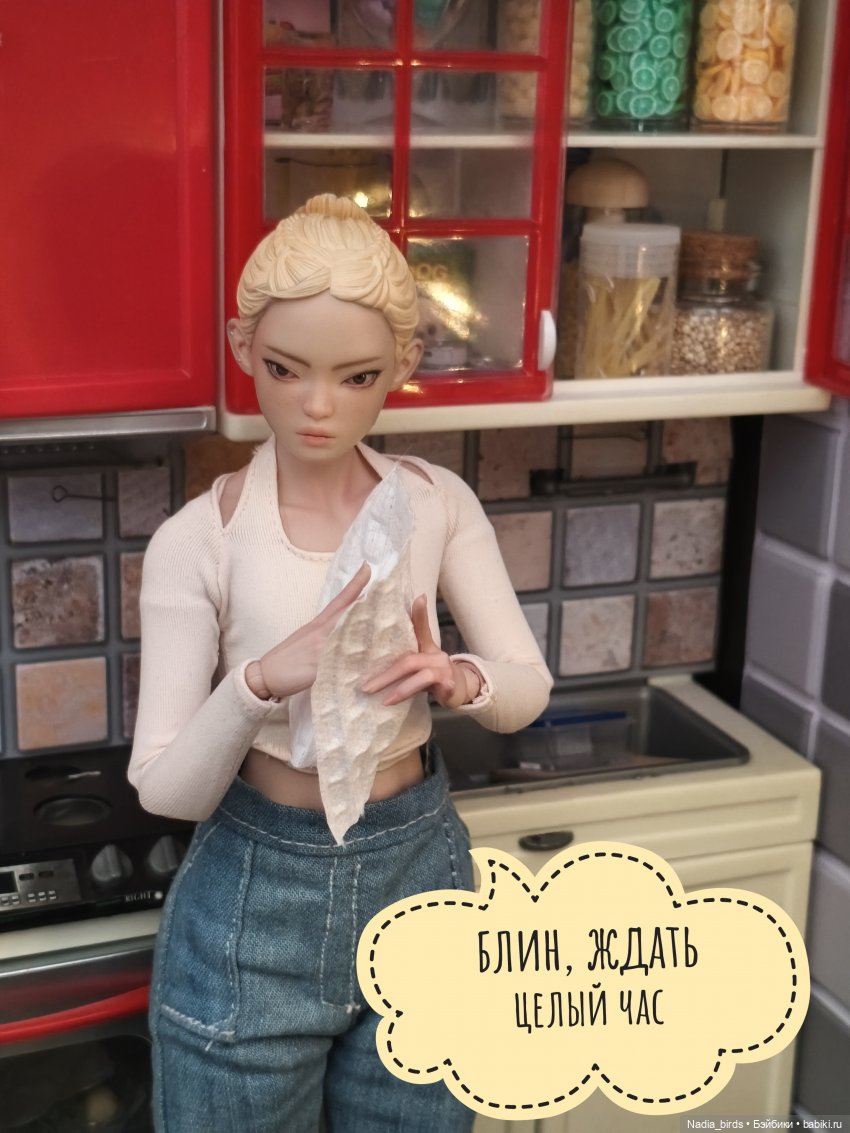 Учимся готовить сами. Часть 2