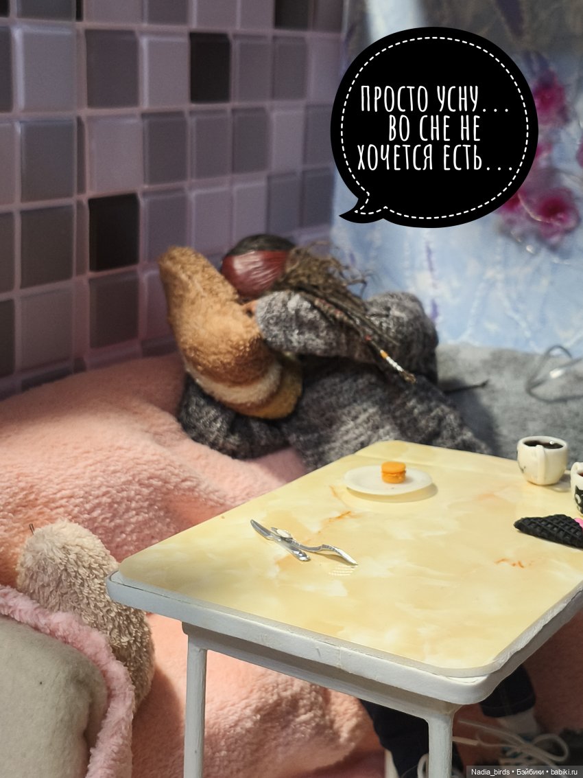 Учимся готовить сами. Часть 1