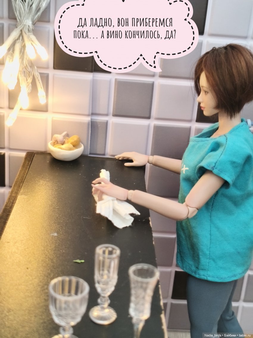 Учимся готовить сами. Часть 2