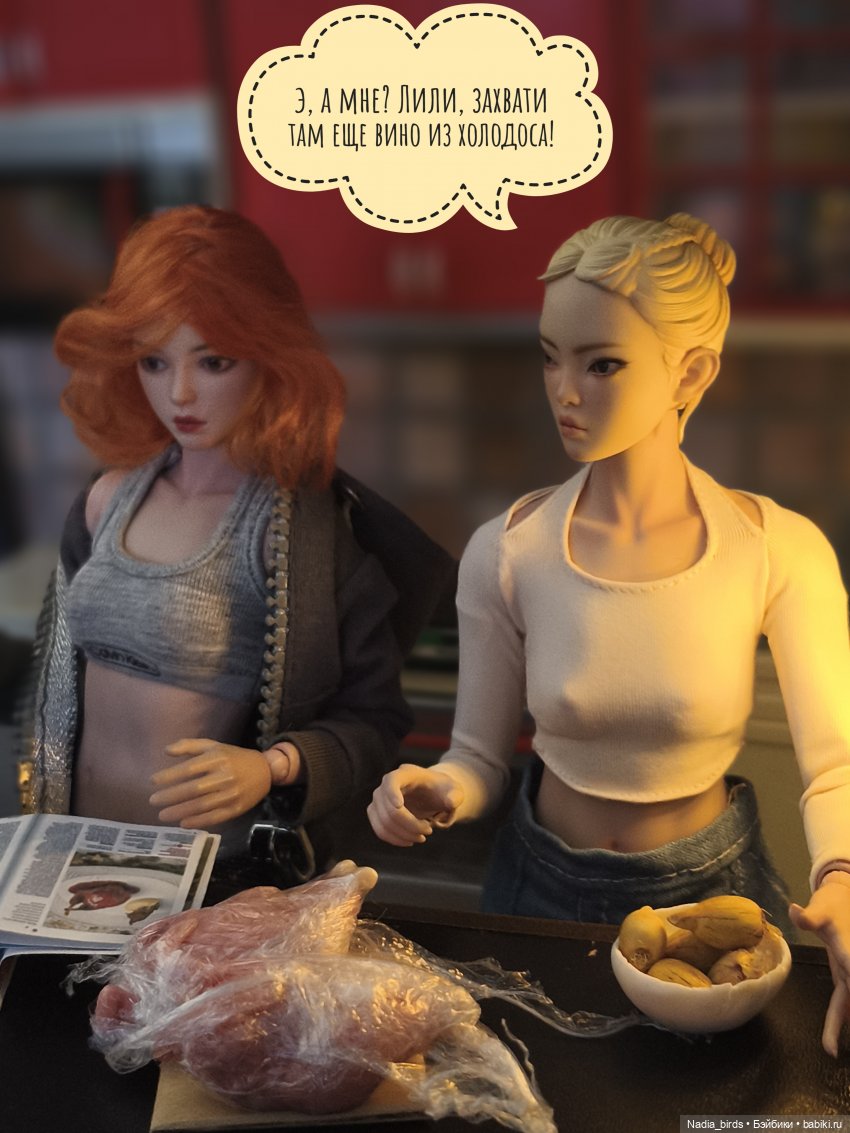 Учимся готовить сами. Часть 2