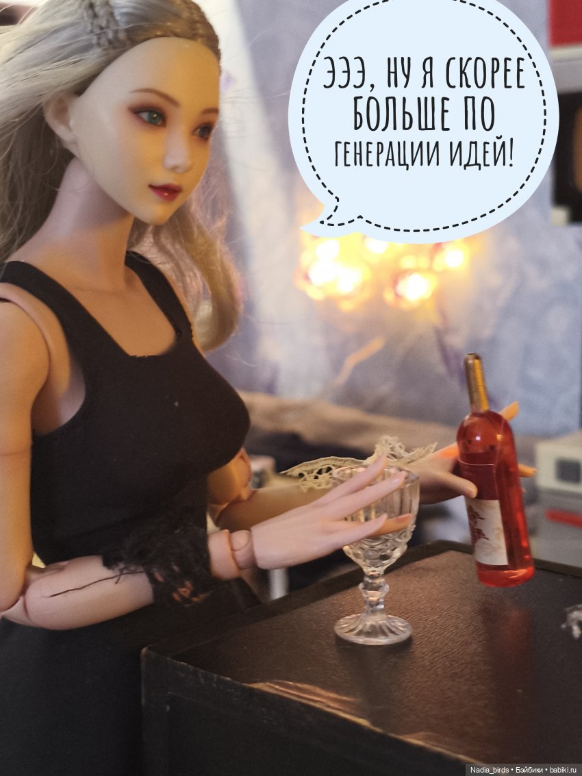 Учимся готовить сами. Часть 2 (фото 2)