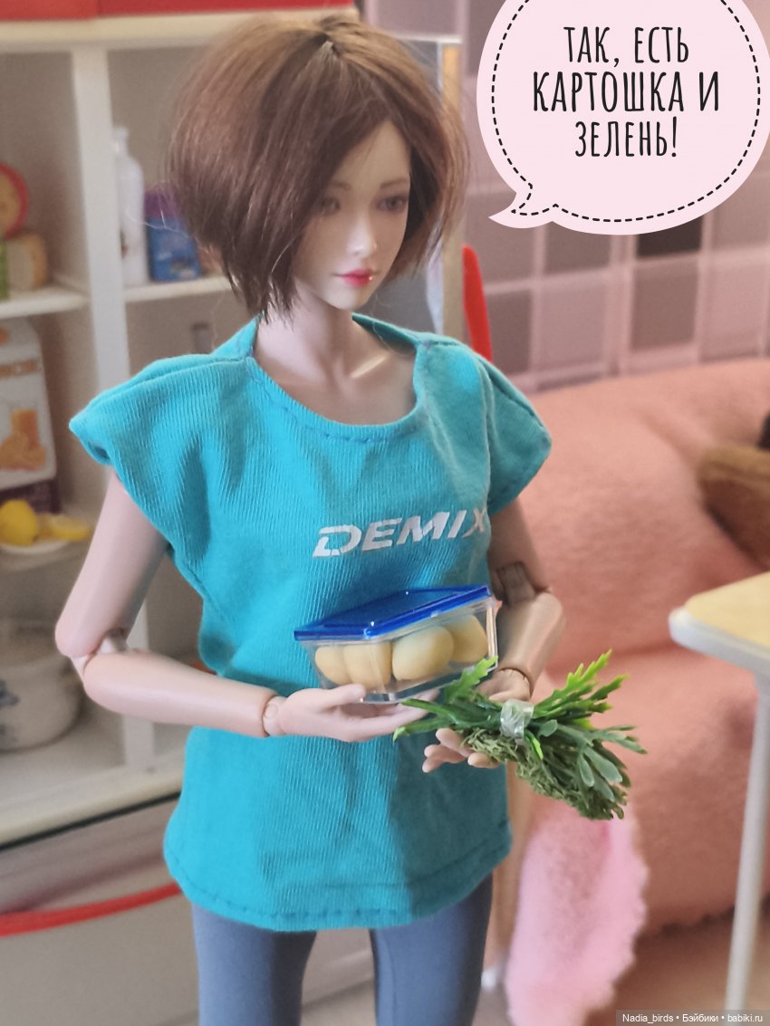 Учимся готовить сами. Часть 2