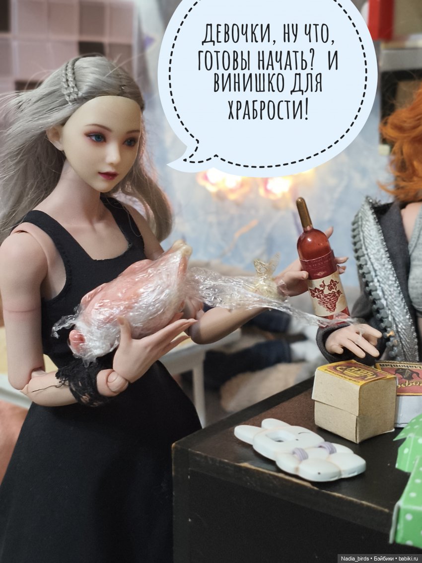 Учимся готовить сами. Часть 1