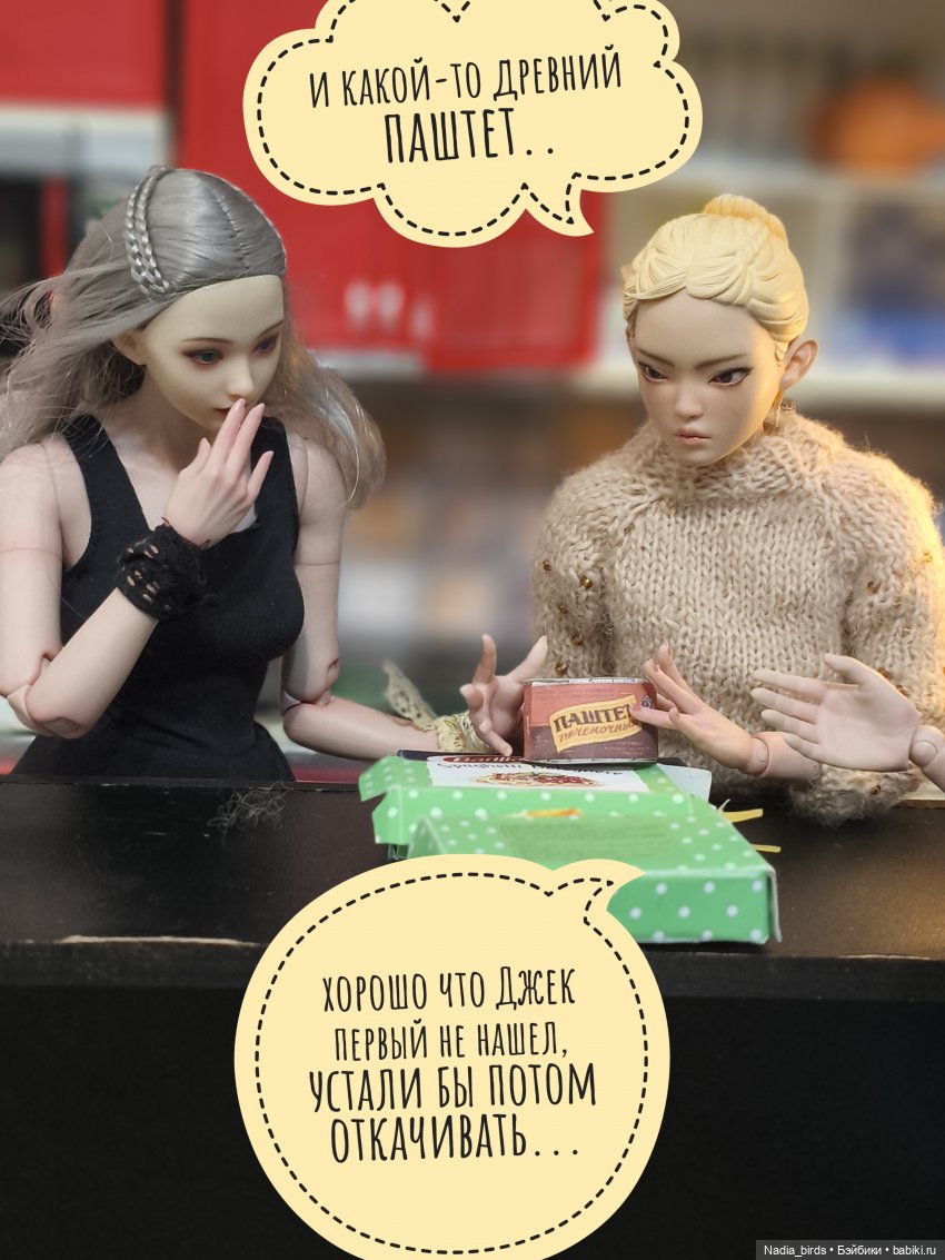 Учимся готовить сами. Часть 1