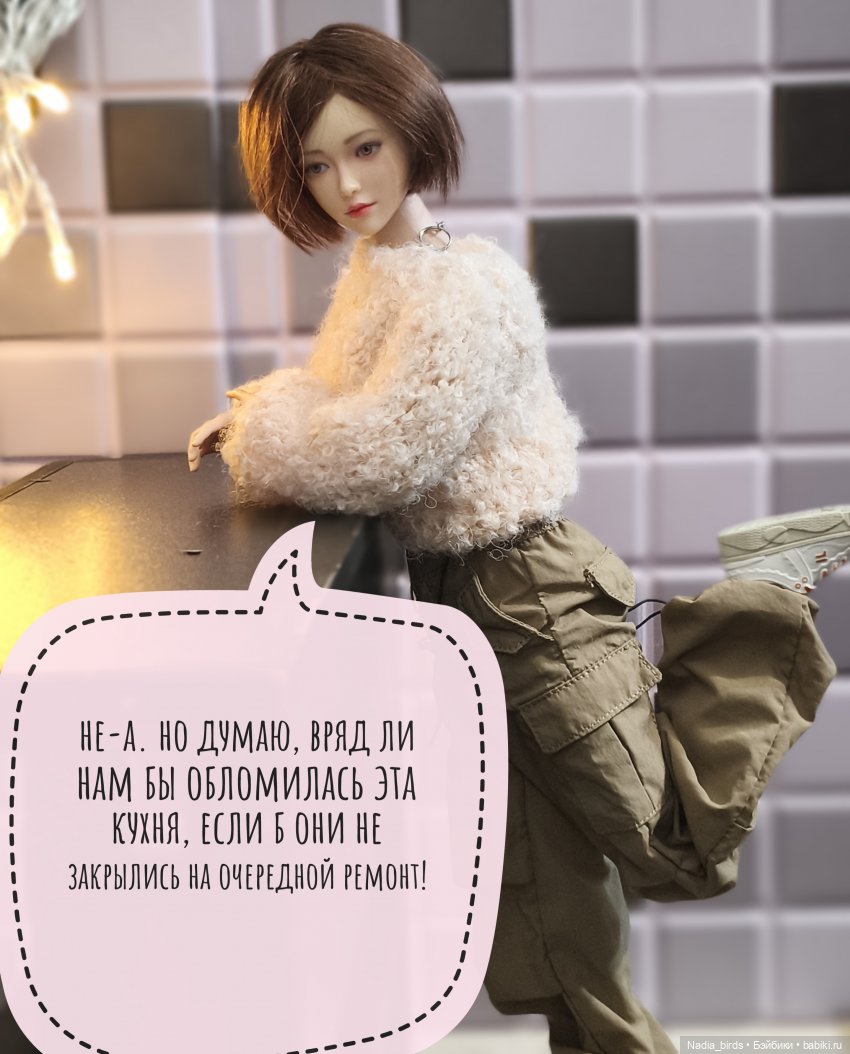 Учимся готовить сами. Часть 1