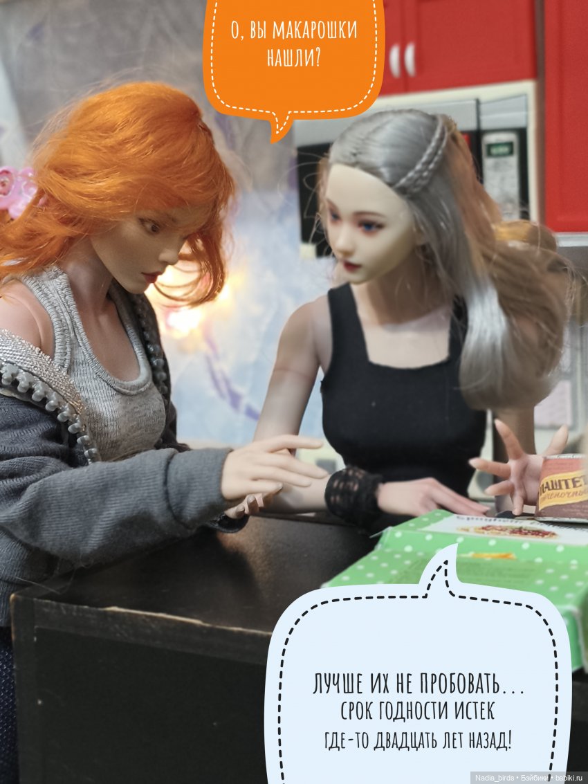 Учимся готовить сами. Часть 1