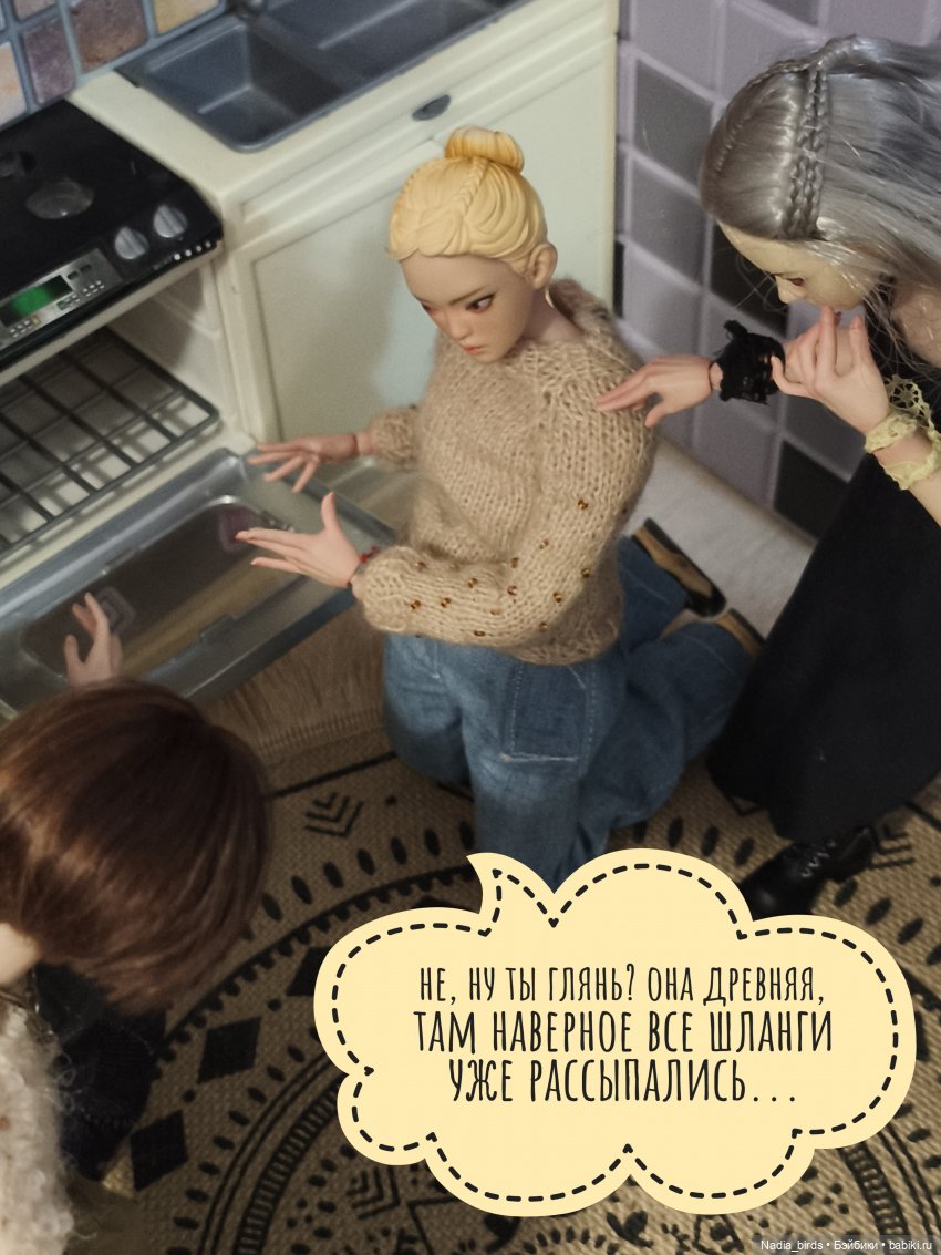 Учимся готовить сами. Часть 1 (фото 5)