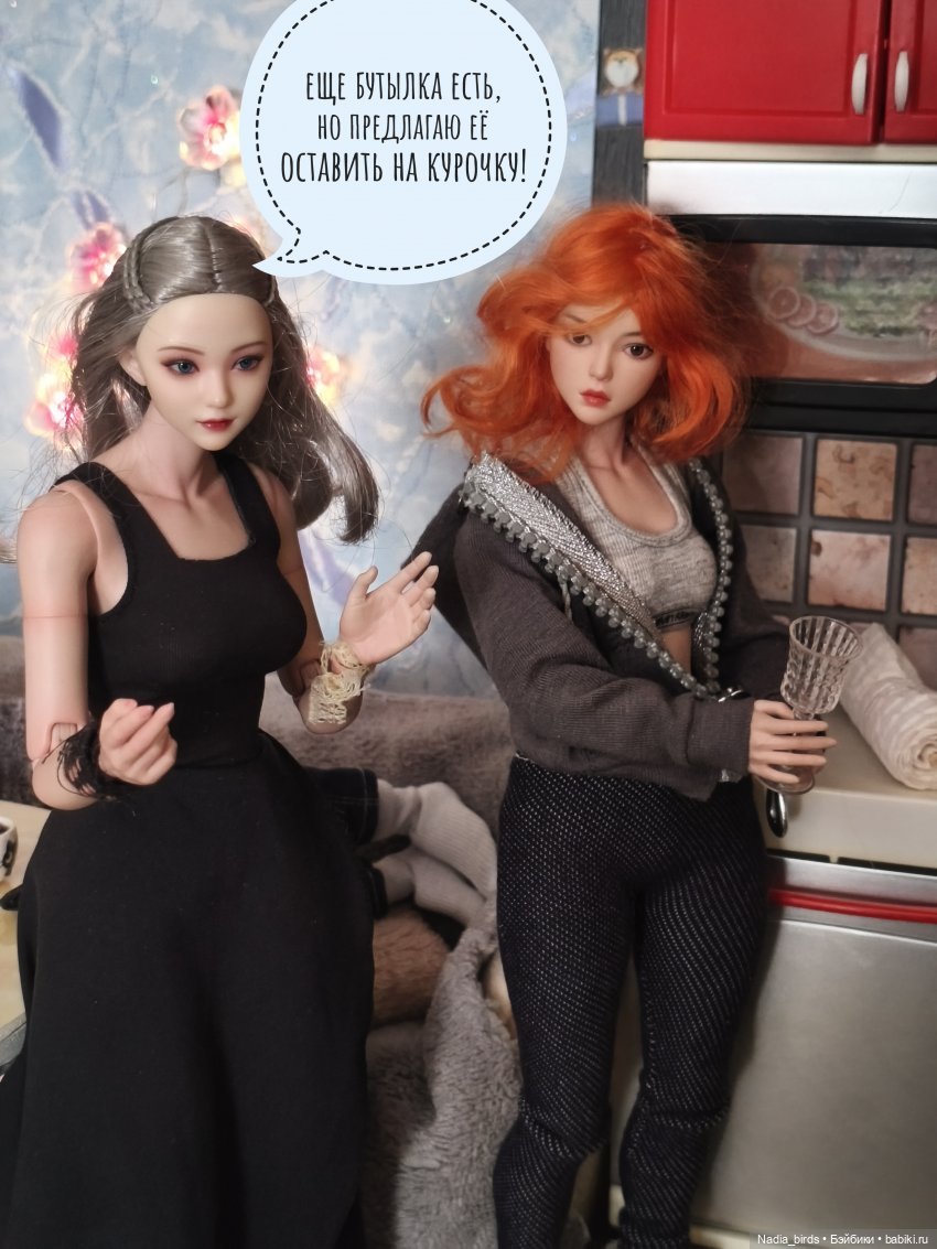 Учимся готовить сами. Часть 2