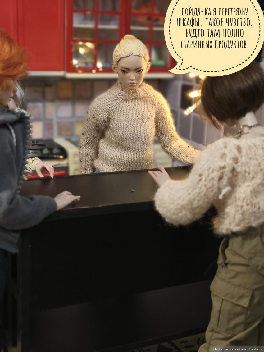 Учимся готовить сами. Часть 1