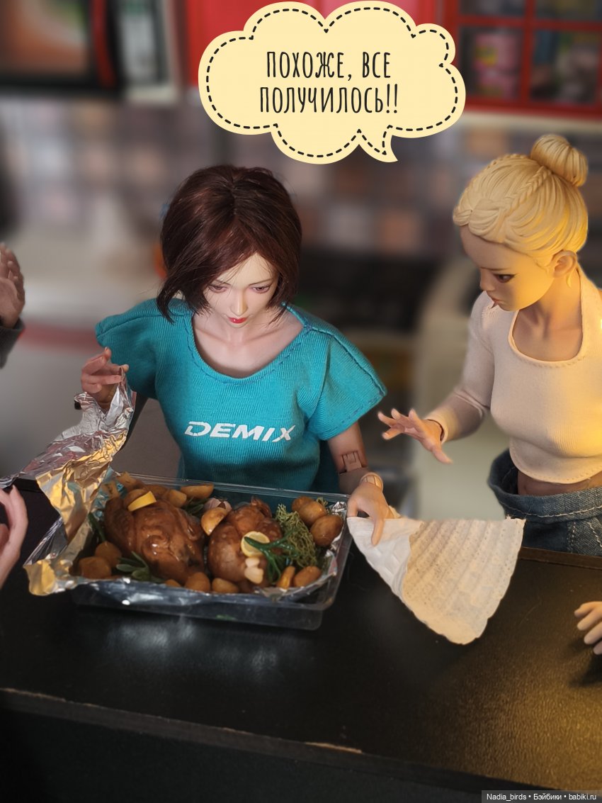 Учимся готовить сами. Часть 2