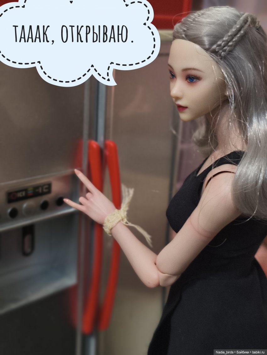 Учимся готовить сами. Часть 1