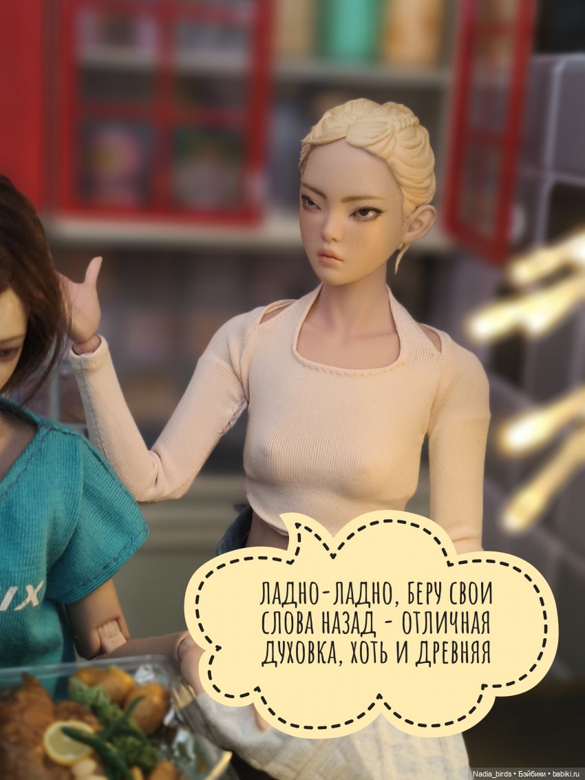 Учимся готовить сами. Часть 2