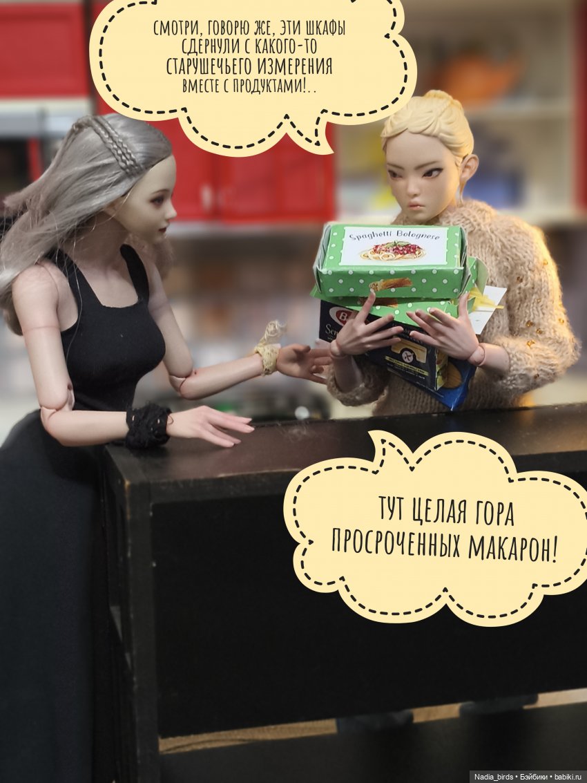 Учимся готовить сами. Часть 1