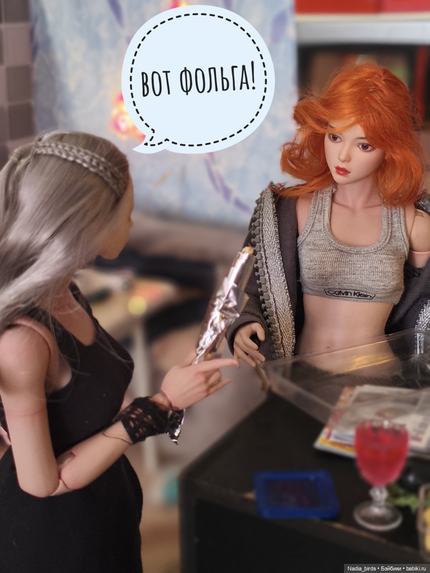 Учимся готовить сами. Часть 2