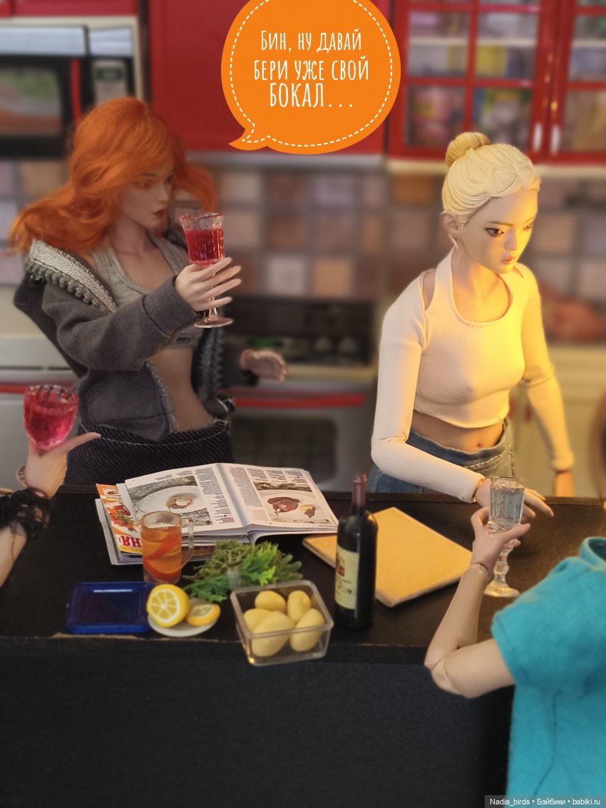 Учимся готовить сами. Часть 2