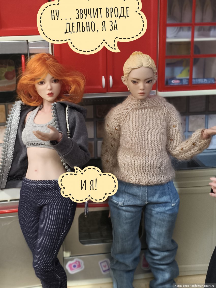 Учимся готовить сами. Часть 1