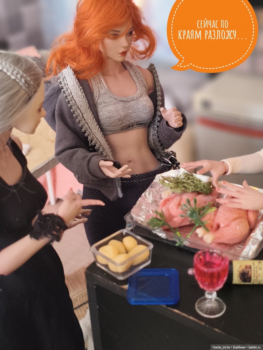 Учимся готовить сами. Часть 2