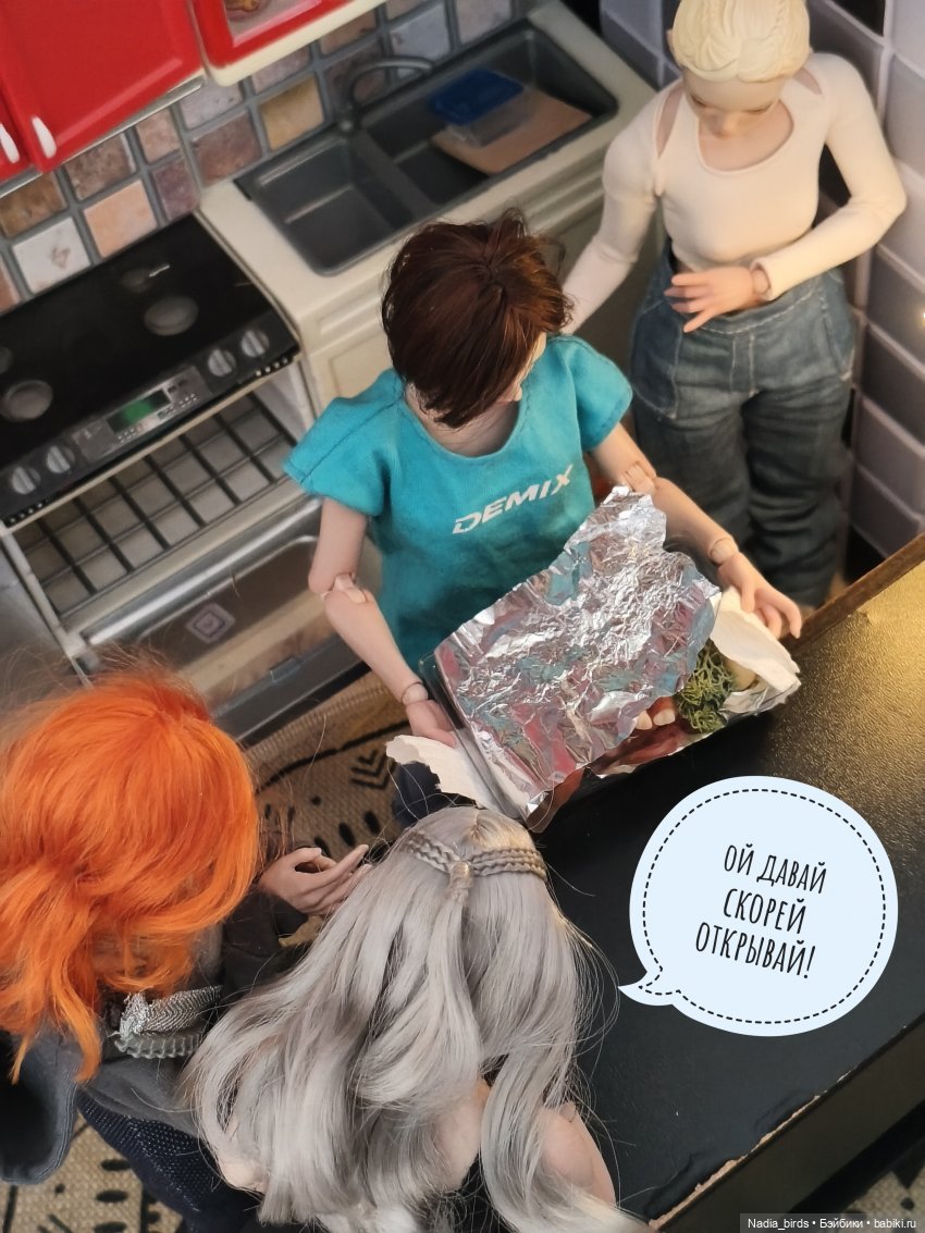 Учимся готовить сами. Часть 2