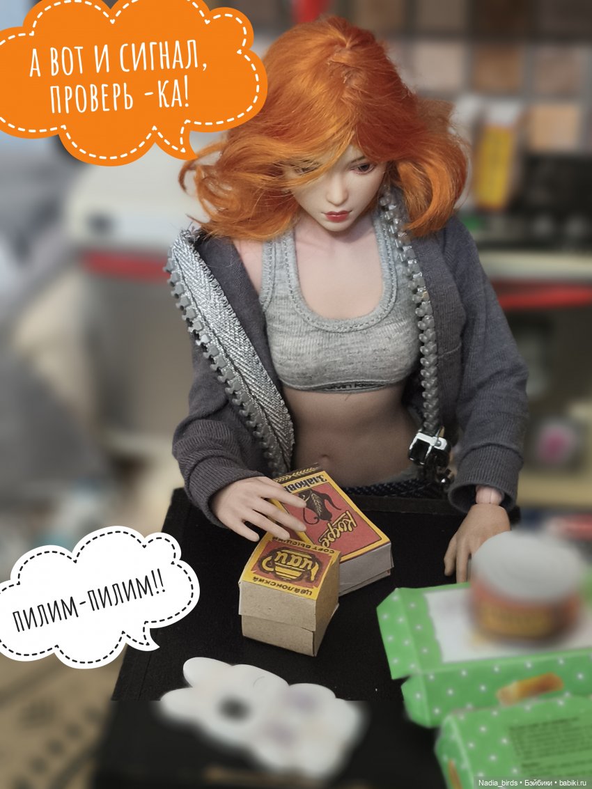 Учимся готовить сами. Часть 1