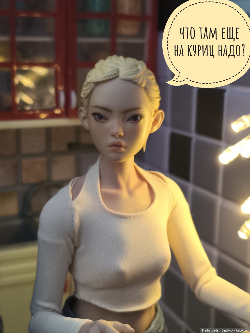 Учимся готовить сами. Часть 2