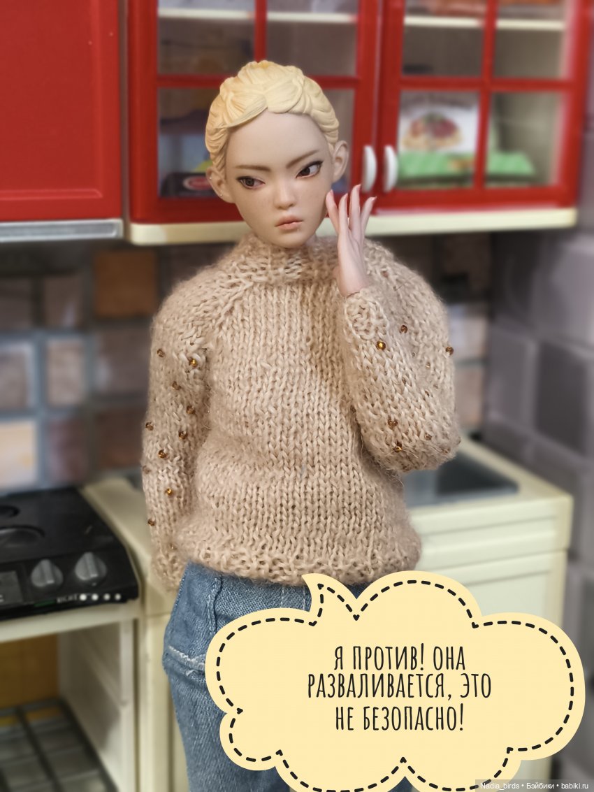 Учимся готовить сами. Часть 1 (фото 7)