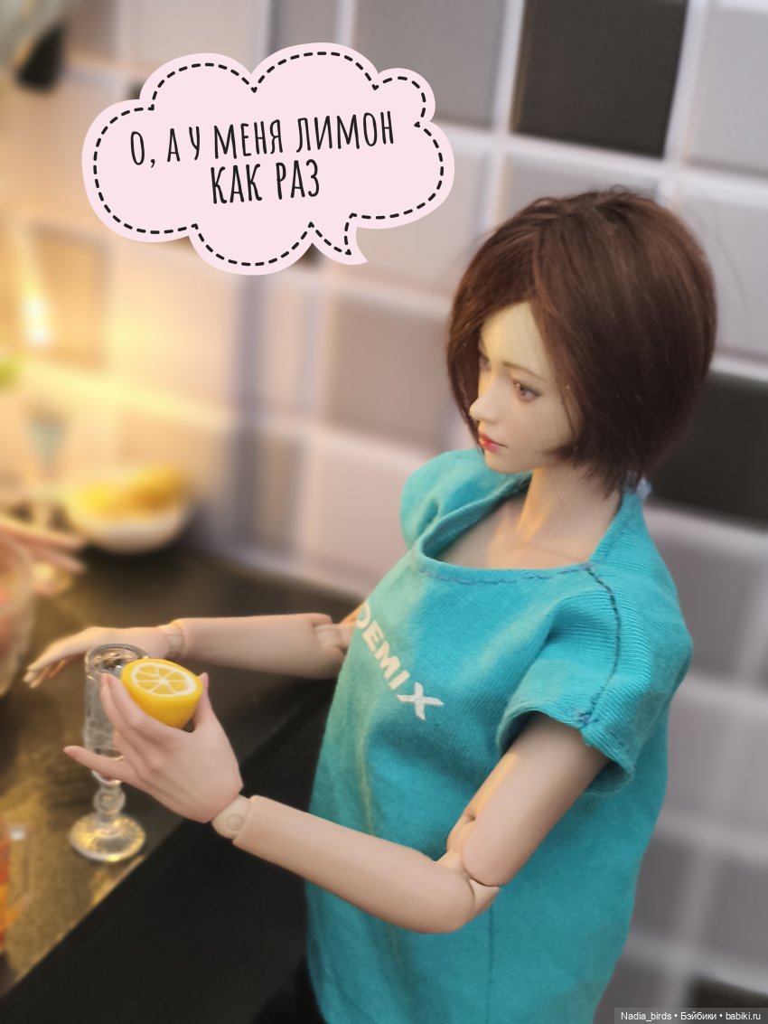 Учимся готовить сами. Часть 2