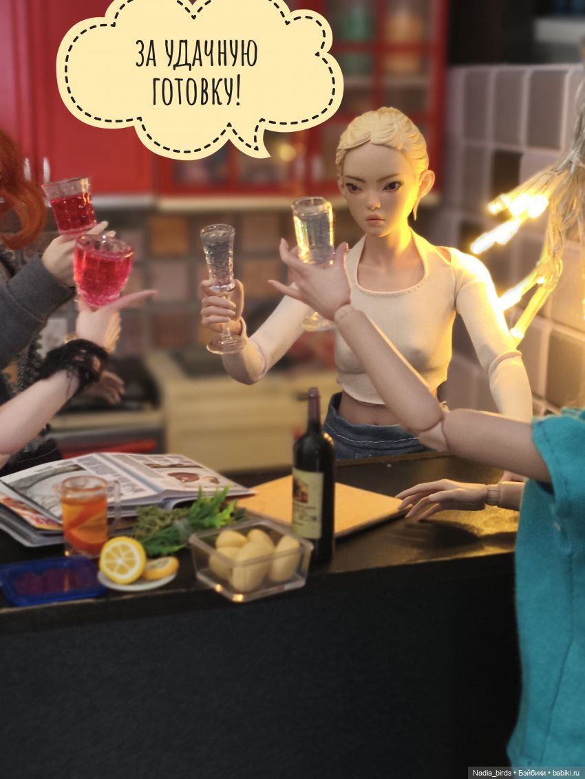 Учимся готовить сами. Часть 2