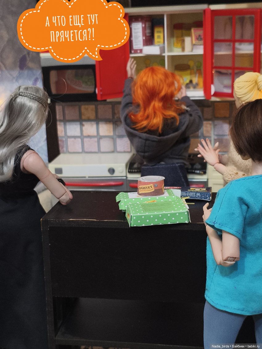 Учимся готовить сами. Часть 1