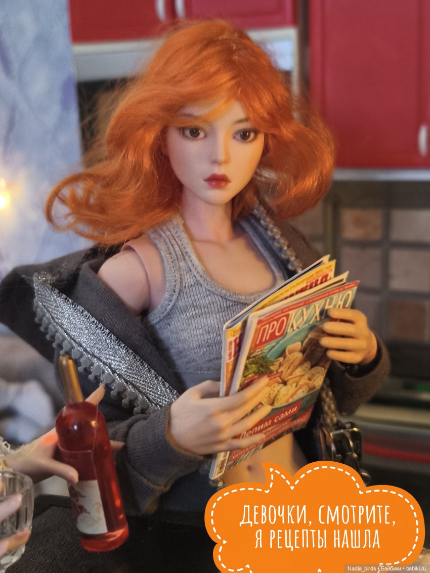 Учимся готовить сами. Часть 2 (фото 4)