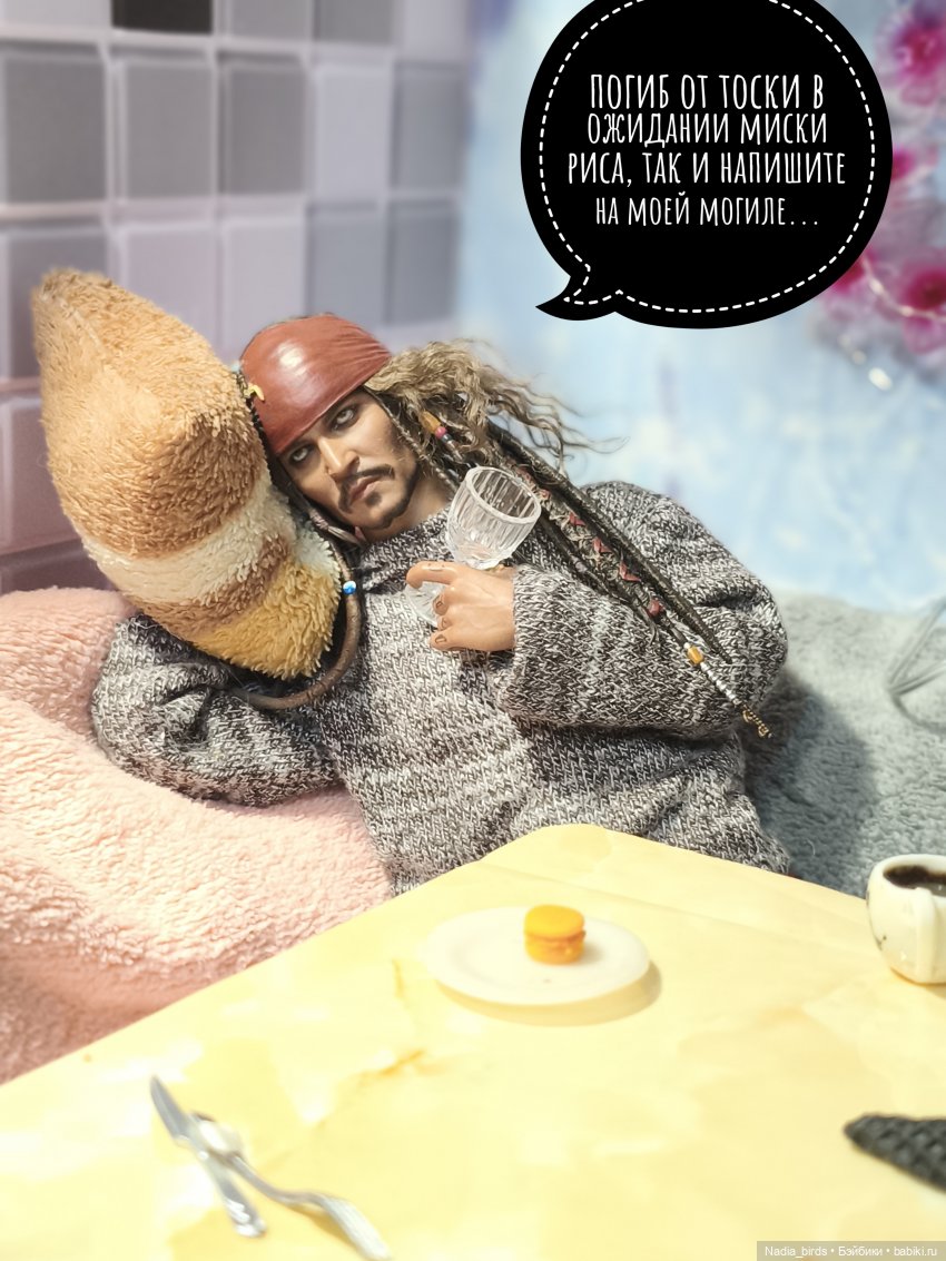 Учимся готовить сами. Часть 1