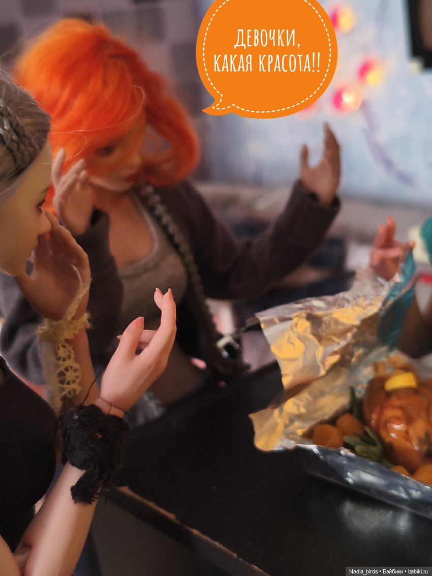 Учимся готовить сами. Часть 2